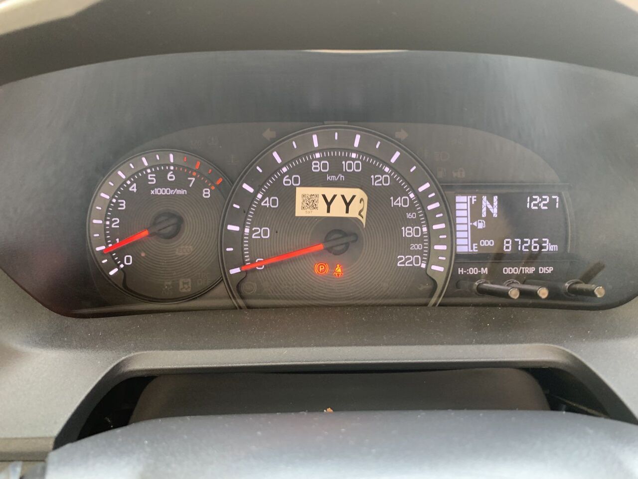 Dammam, Vehicles, Cars & Trucks , SAR 47000,  Toyota Yaris,  2024,  Automatic,  87500 KM,