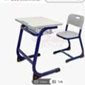 SAR 200,  Study Desk