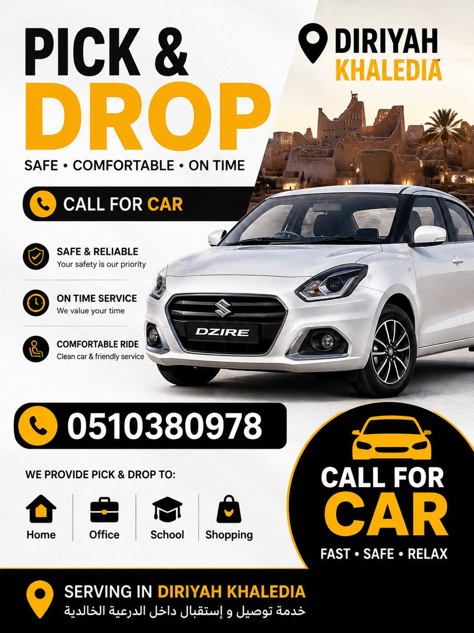 Ad Diriyah, Passenger Transport, PICK AND DROP -DIRIYAH KHALEDA