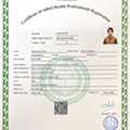 Physiotherapist