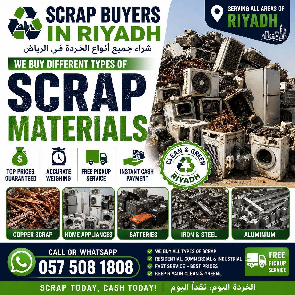 Al Olaya, Items Wanted, Scrap Buyers In Riyadh Scrap Dealers 0575081808