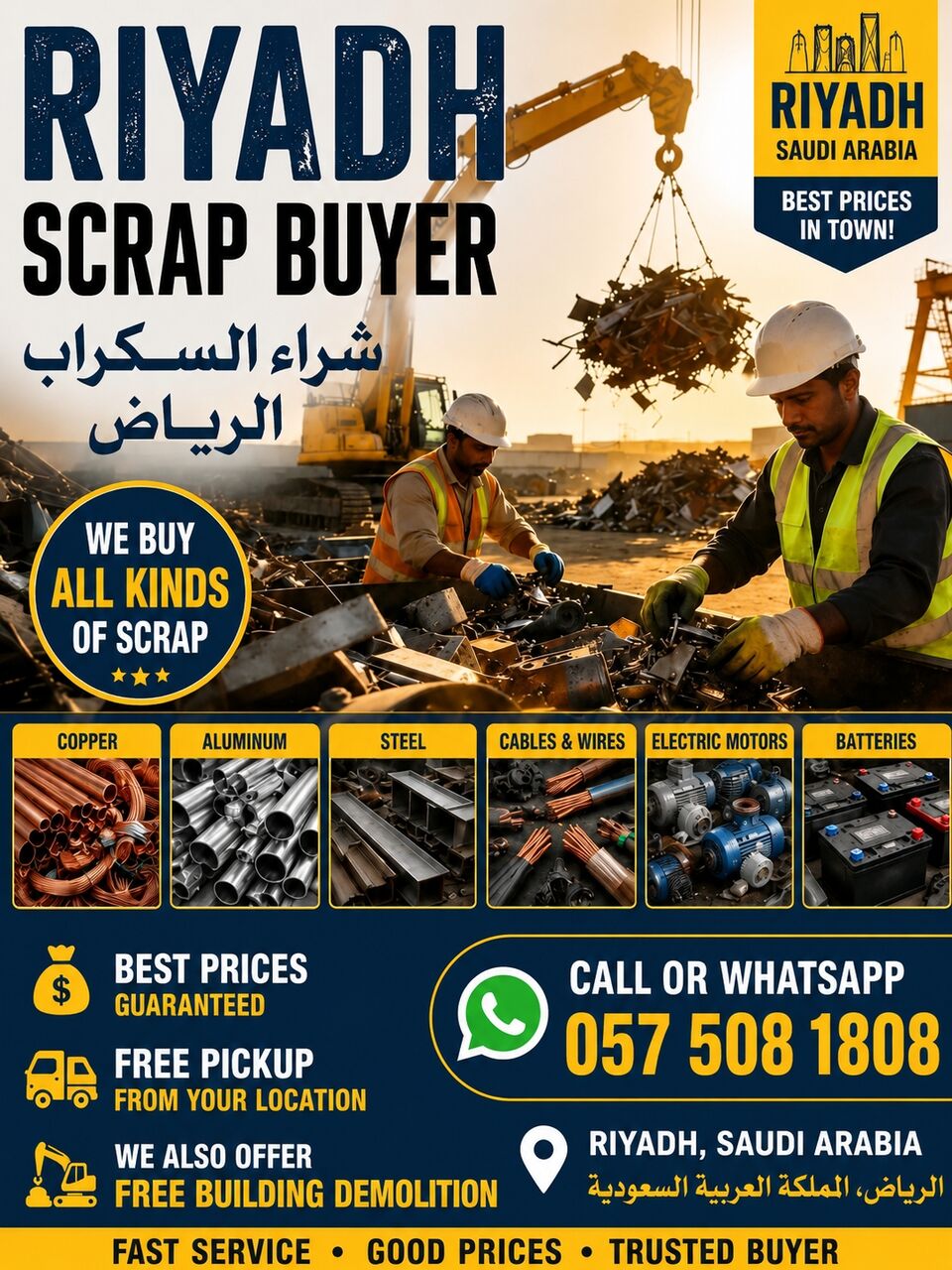 Al Olaya, Items Wanted, Scrap Buyers In Riyadh Scrap Dealers 0575081808