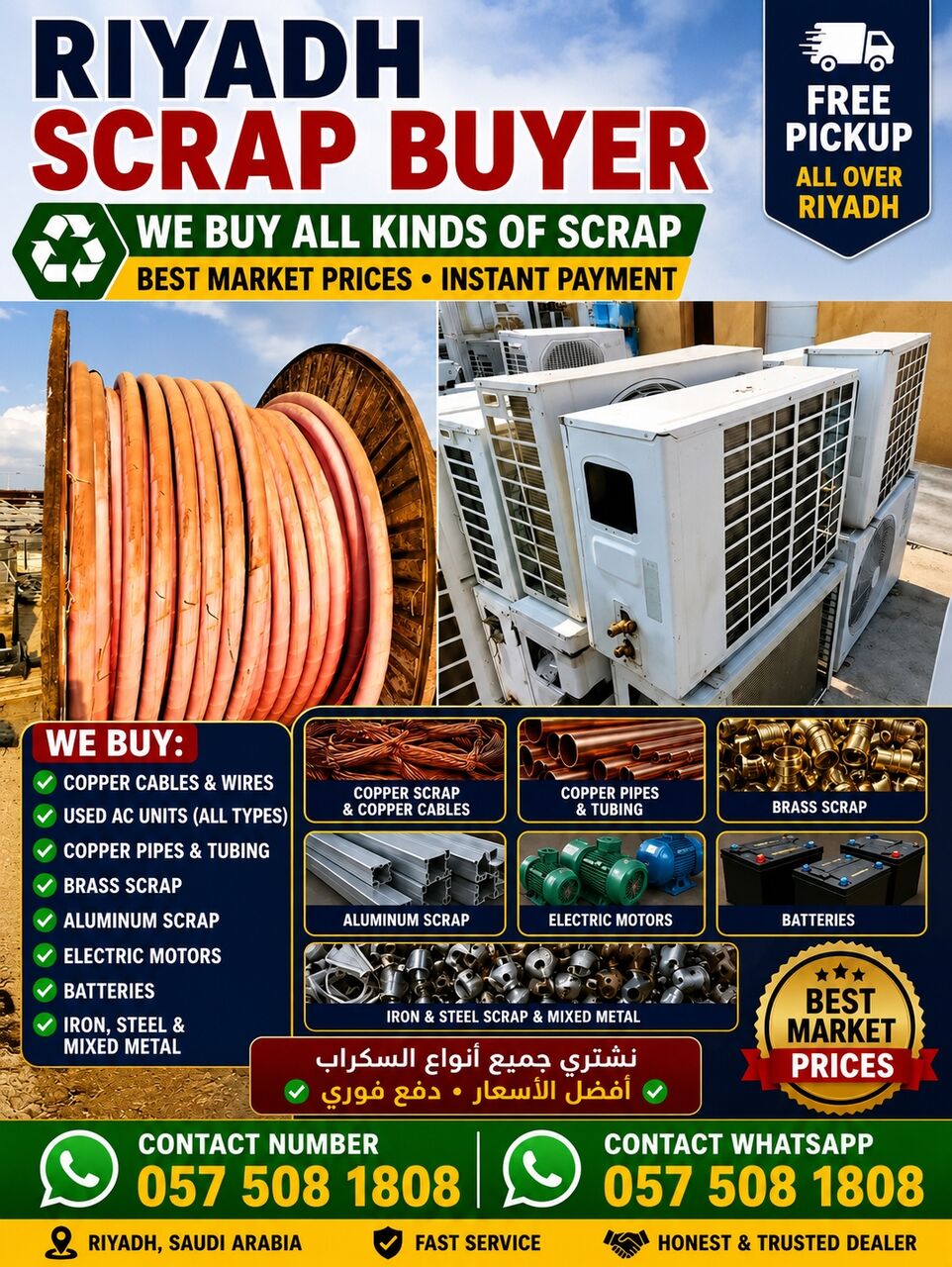 Al Olaya, Items Wanted, Scrap Buyers In Riyadh Scrap Dealers 0575081808
