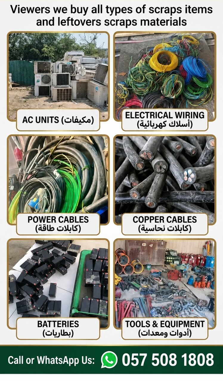 Al Olaya, Items Wanted, Scrap Buyers In Riyadh Scrap Dealers 0575081808