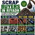 Riyadh Scrap Dealers 0575081808