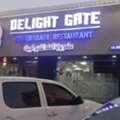 SAR 160000,  Restaurant For Sale &ndash; Prime Location In Dammam