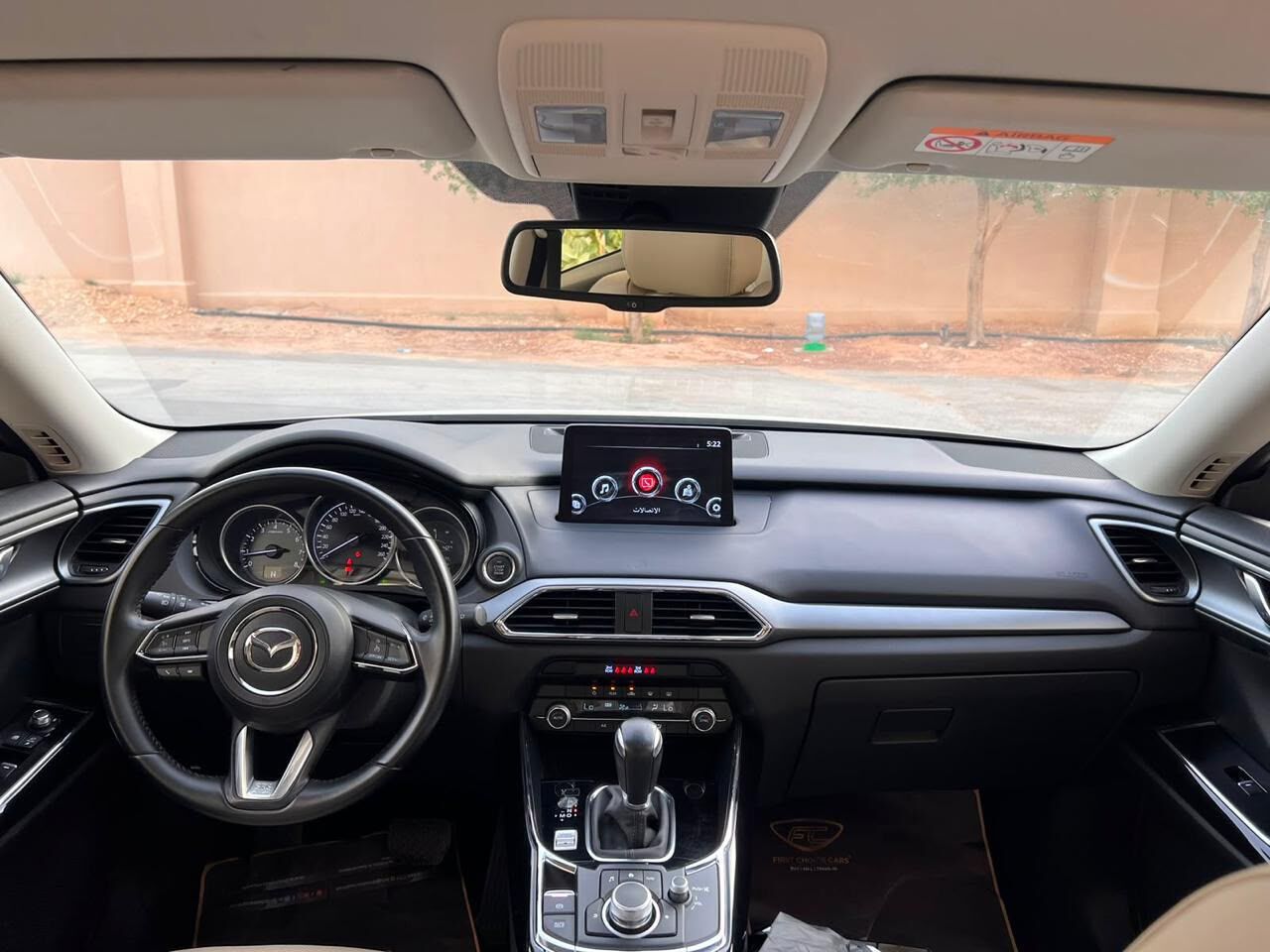 Riyadh, Vehicles, Cars & Trucks , SAR 98000,  MAZDA CX9 AWD SKYACTIVE BLUE,  2023,  Automatic,  84000 KM,  FULL OPTION
