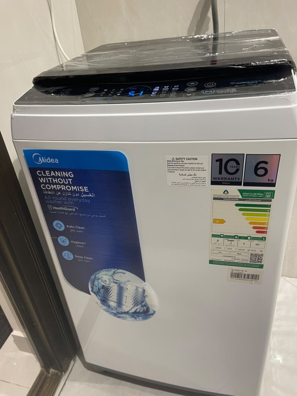 Dammam, Household Items, SAR 585,  Midea Excellent Condition New Washing Machine -585 (Almost 1 Month Used)