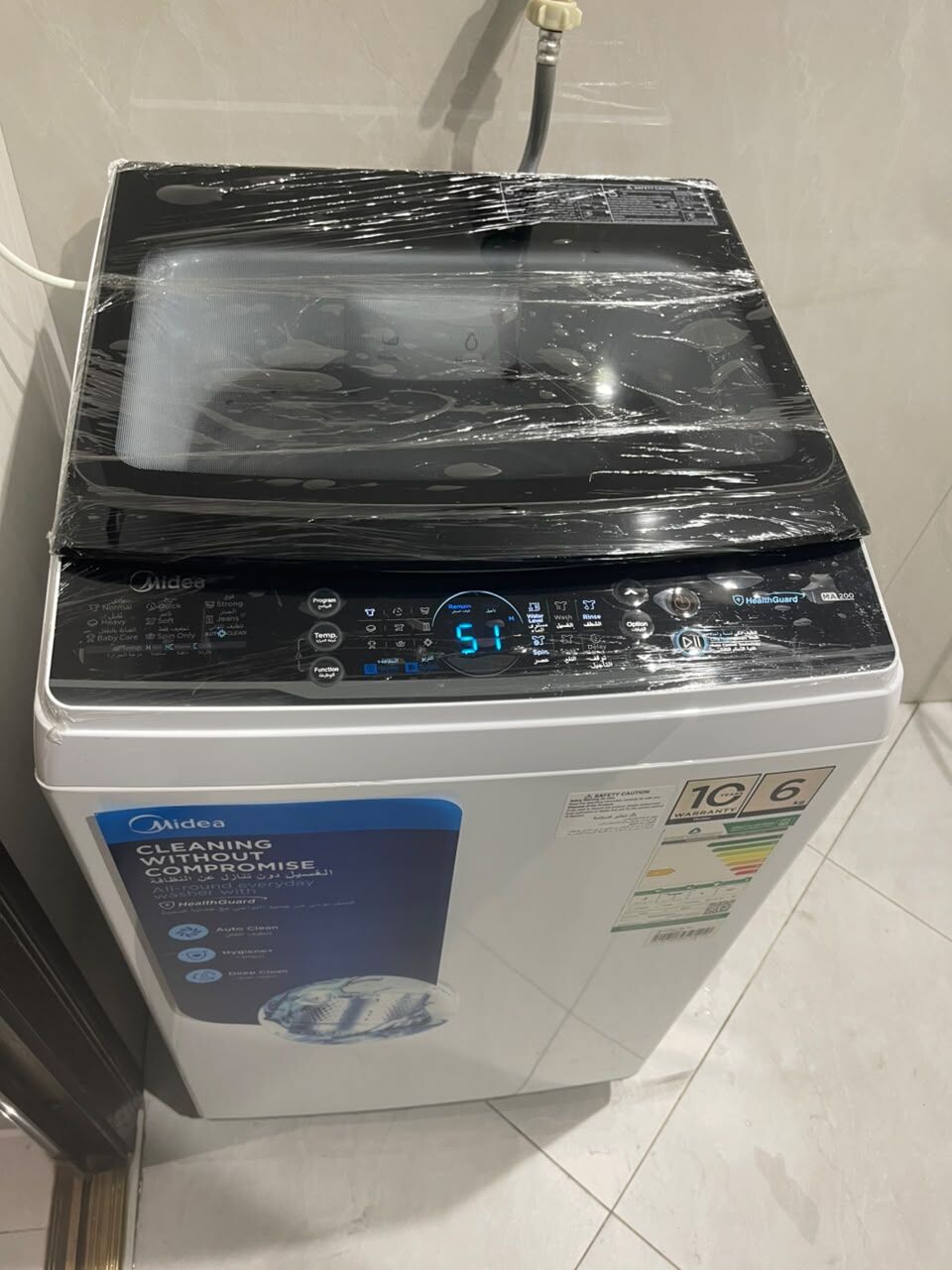 Dammam, Household Items, SAR 585,  Midea Excellent Condition New Washing Machine -585 (Almost 1 Month Used)
