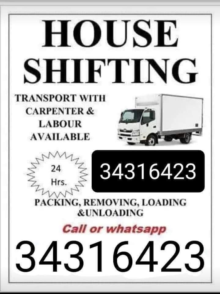 Manama, Labor/Moving, House Shifting Moving ➡️We Are Professionals In #moving And #shifting #house, #flats, #vil