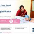 Best Gynecologist In Ambikapur, Chhattisgarh
