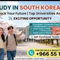 Study In Korea