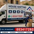 House Shifting