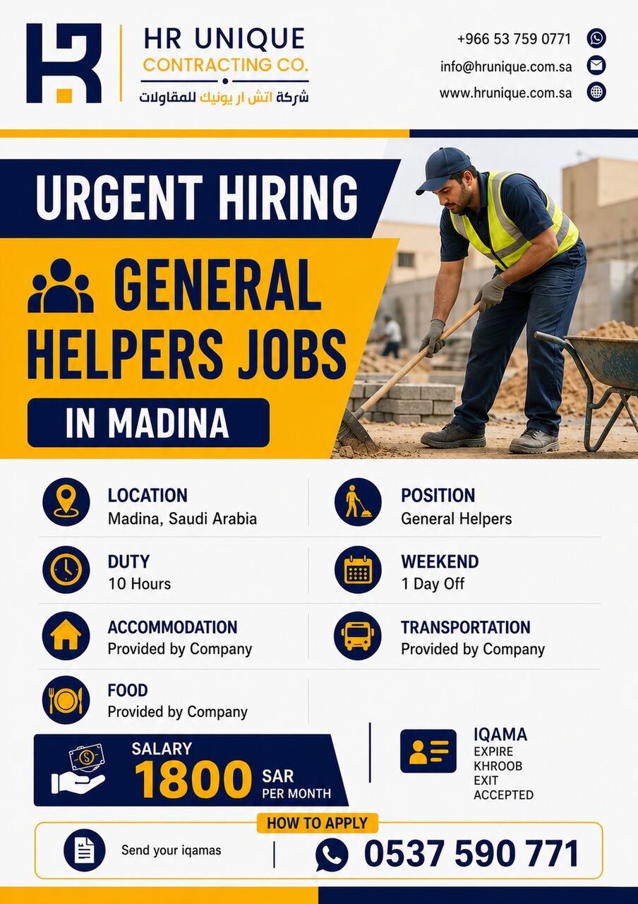 Madinah, Jobs, Genral Helpers Labours