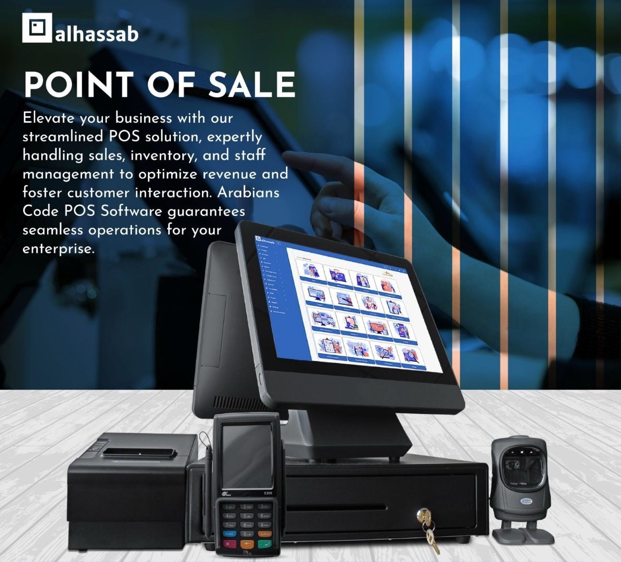 Riyadh, Software Development, Smart Billing Software With QR Code & ZATCA &ndash; SAR 800 RIYADH