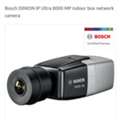 SAR 3300,  BOSCH SECURITY SYSTEM 8000PM