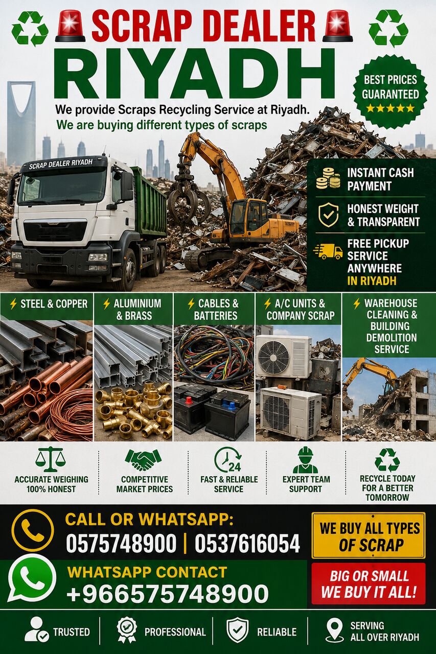 Riyadh, Items Wanted, Metal Scraps Buyer Riyadh Scraps Dealer Contact Us +966575748900