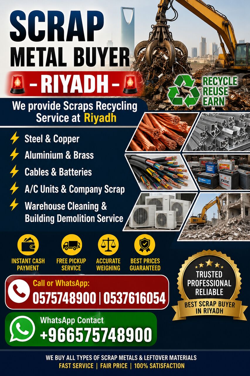 Riyadh, Items Wanted, Metal Scraps Buyer Riyadh Scraps Dealer Contact Us +966575748900