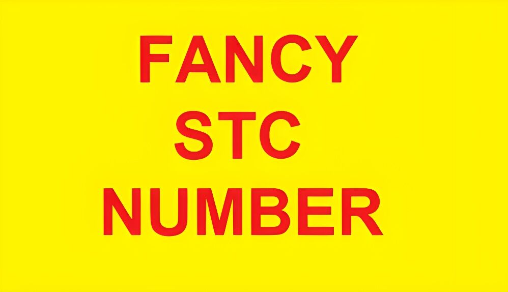 Manama, Mobile Phones, BHD 250,  FANCY STC MOBILE NUMBER FOR SALE