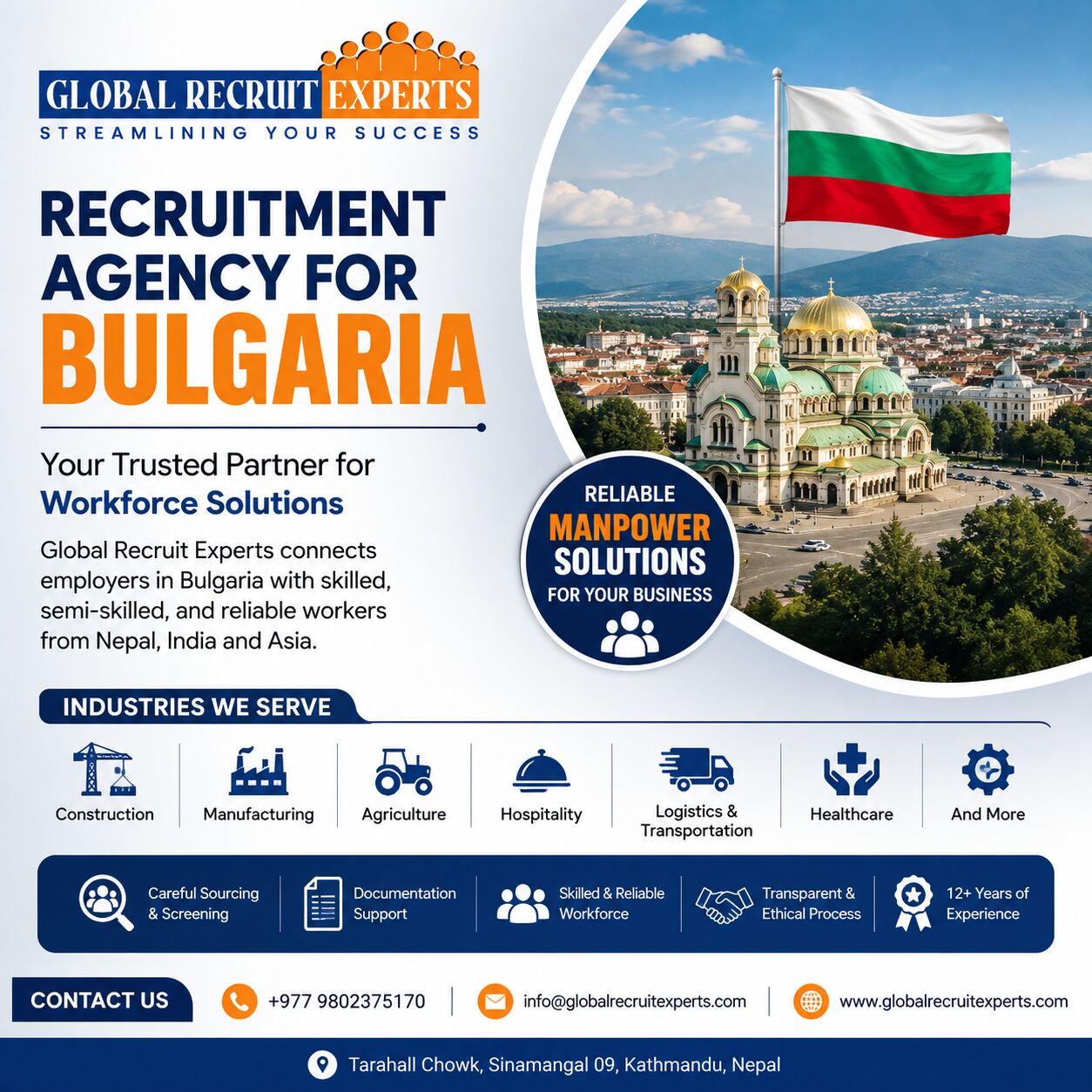 Sofia, Manpower, Recruitment Agency For Bulgaria | Global Recruit Experts