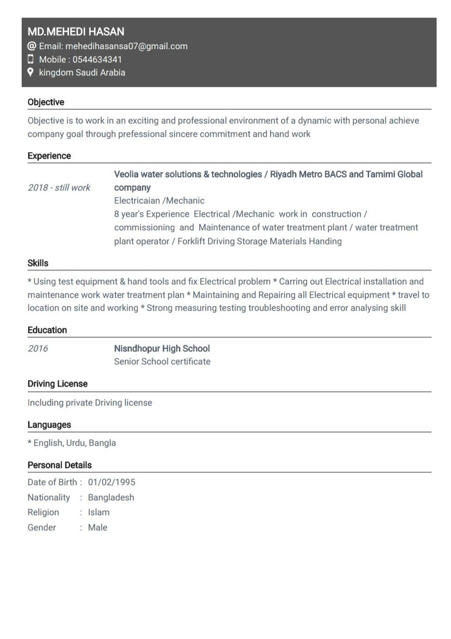 Dammam, Job Seekers, Water Treatment Plant