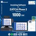 Billing And Cashier Software With E-Invoice Support Buraidah