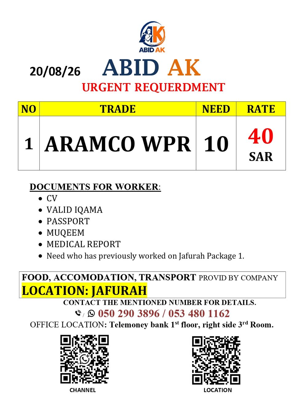 Jubail, Jobs, Urgent Requirement Aramco WPR
