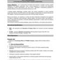Purchasing Officer | Looking For Job | Immediately Joining