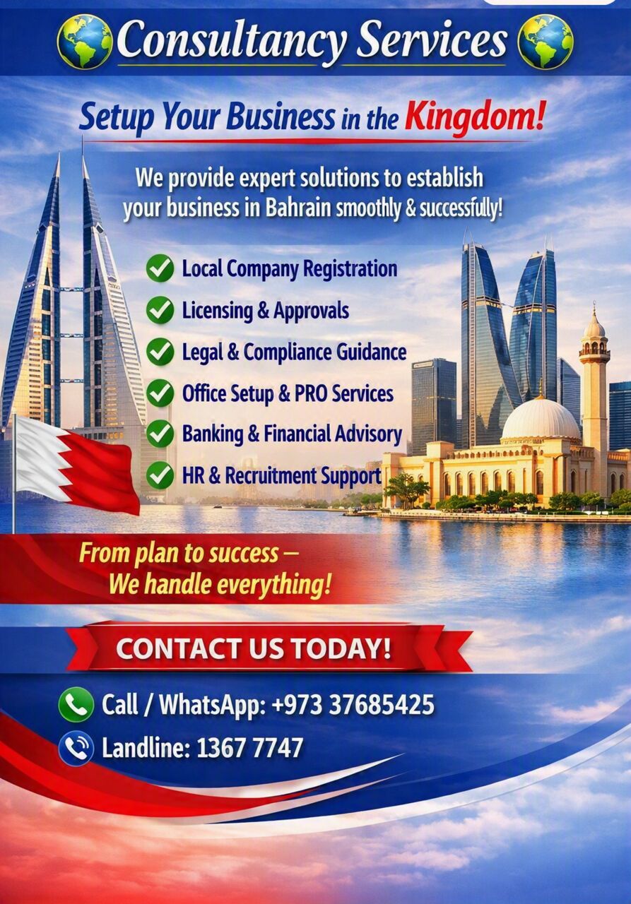 Riffa, Business, Setup Your Business