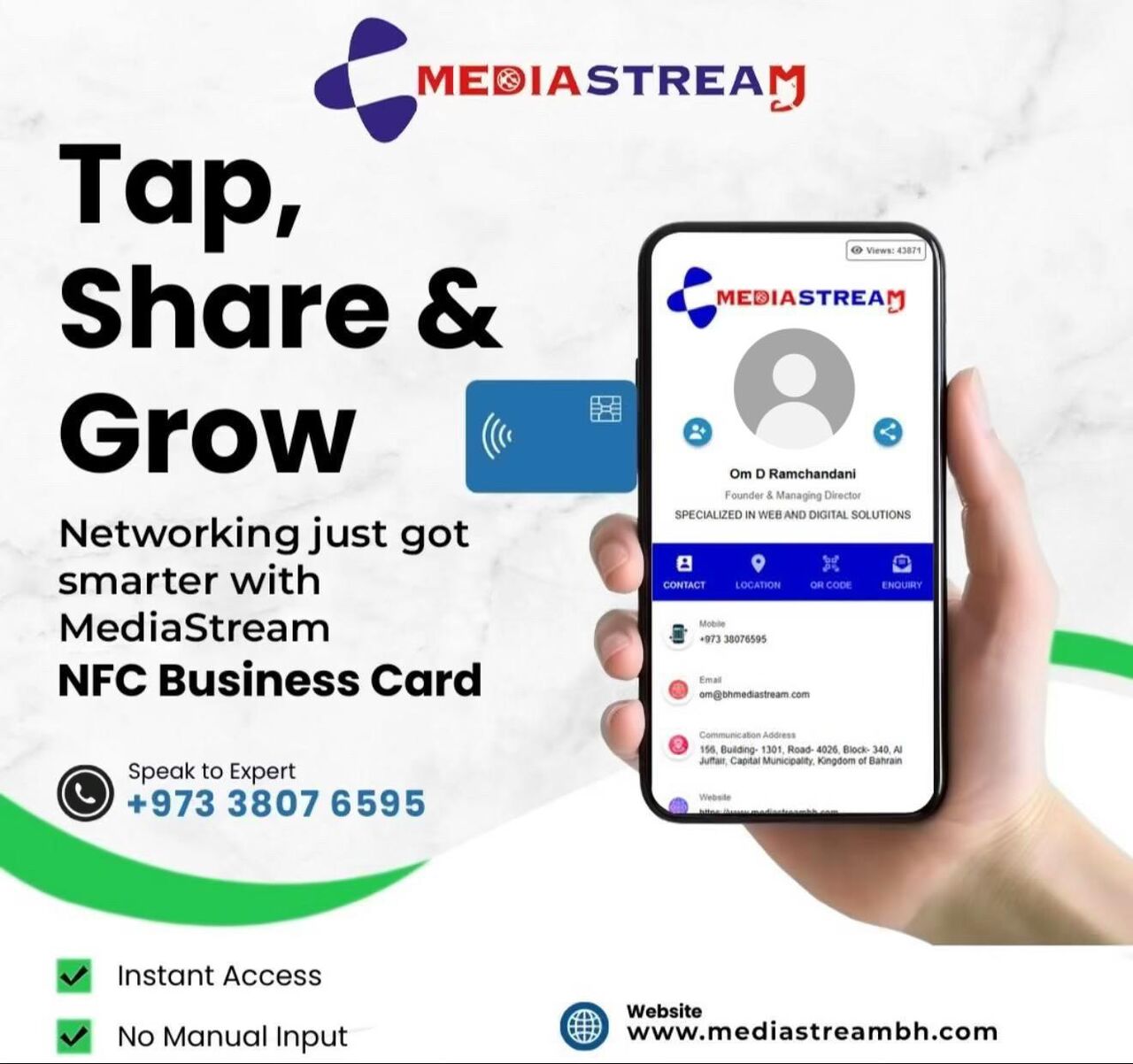 Manama, Business, Effortless Networking Starts, @MediaStream