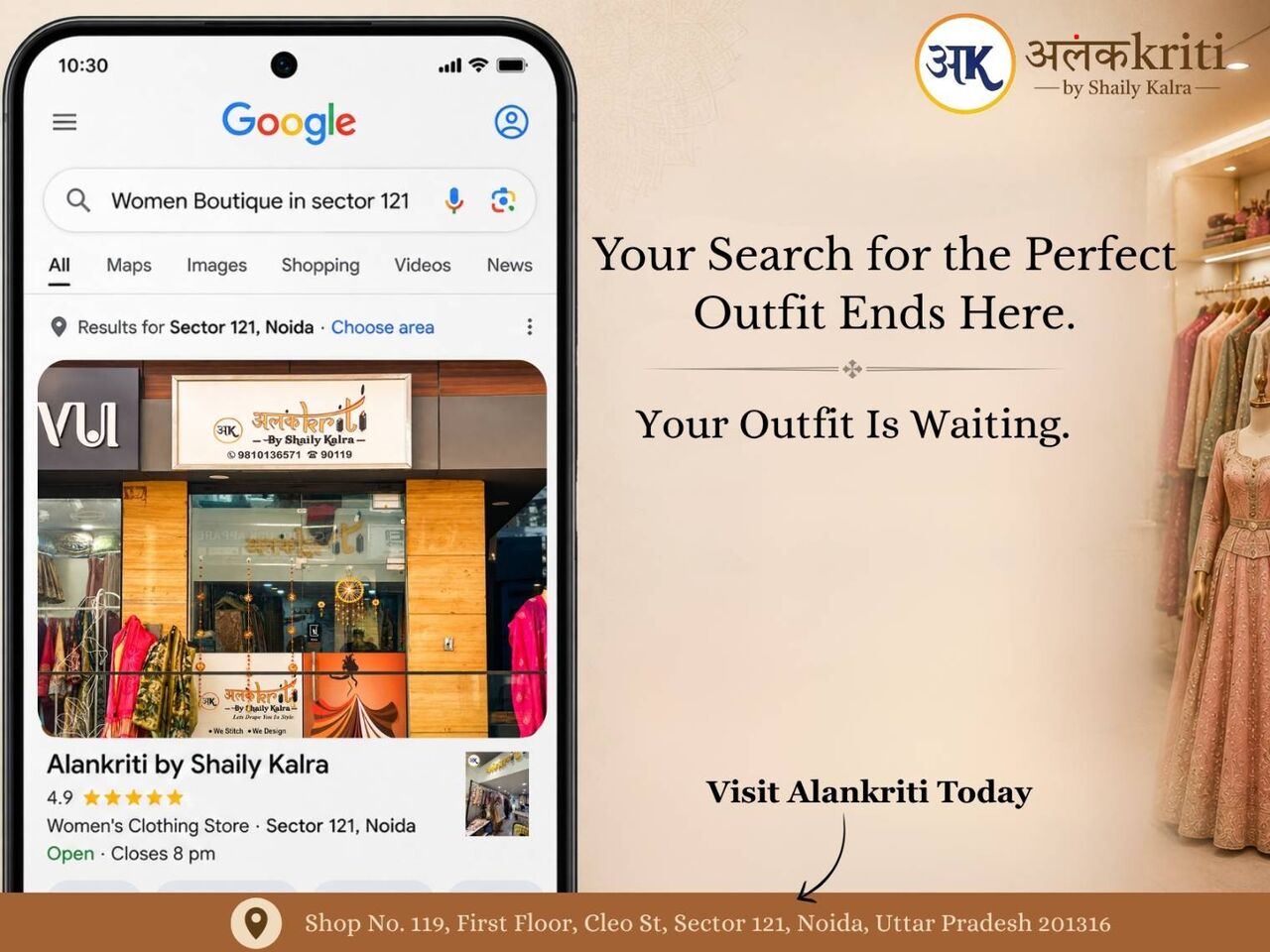 Noida, Fashion & Design, Where Your Style Gets A Perfect Fit