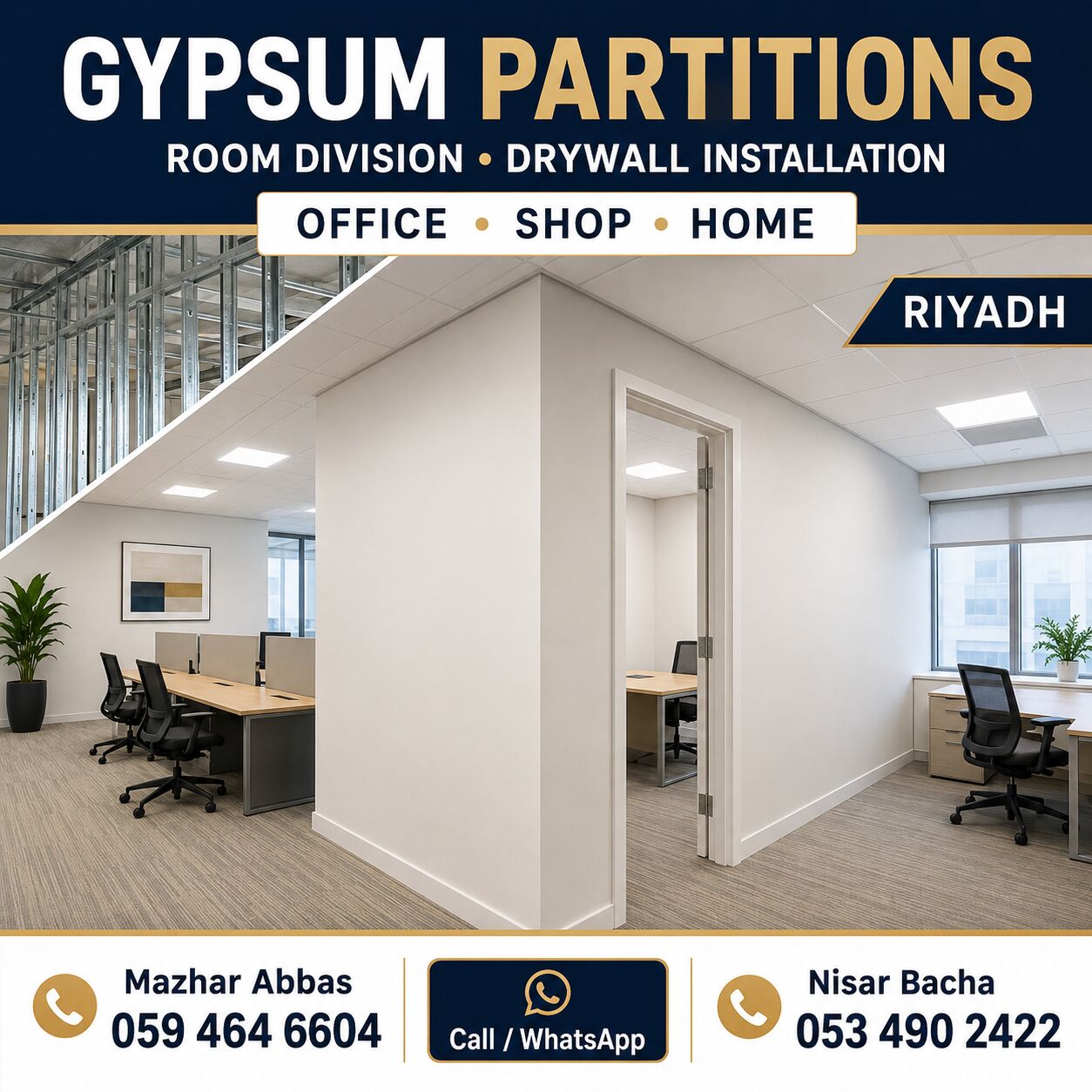 Riyadh, Interior Design, Gypsum Partitions | Room Division | Drywall Installation | Riyadh