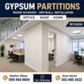 Gypsum Partitions | Room Division | Drywall Installation | Riyadh