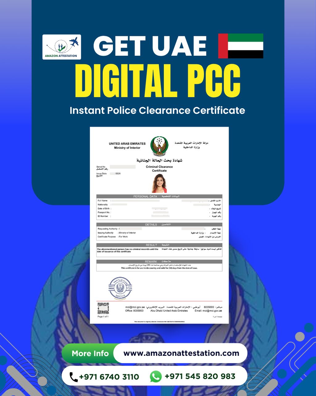 Ajman, Legal, Digital PCC & MOFA Attestation In The UAE