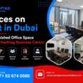 Offices On Rent In Dubai | Fully Furnished Office Space In Deira | Hashtag Business Centre