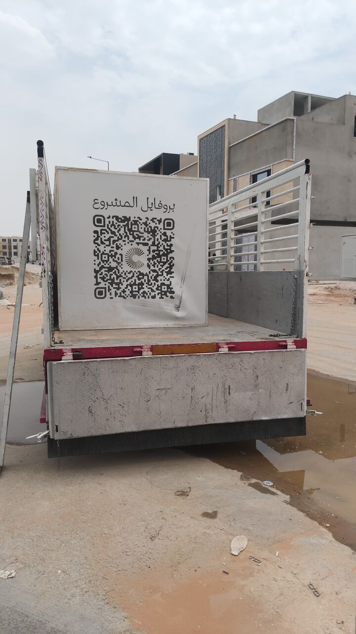 Riyadh, Jobs, ​Dayana Truck Available For All Types Of Shifting And Transportation In Riyadh And Across