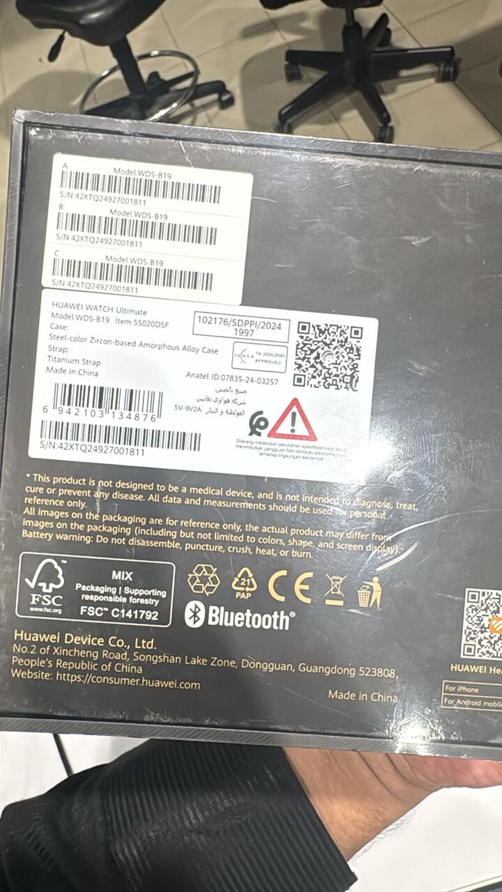 Khobar, Watches, SAR 1700,  Selling A Brand New Huawei Watch Ultimate, Factory Sealed And Never Opened.