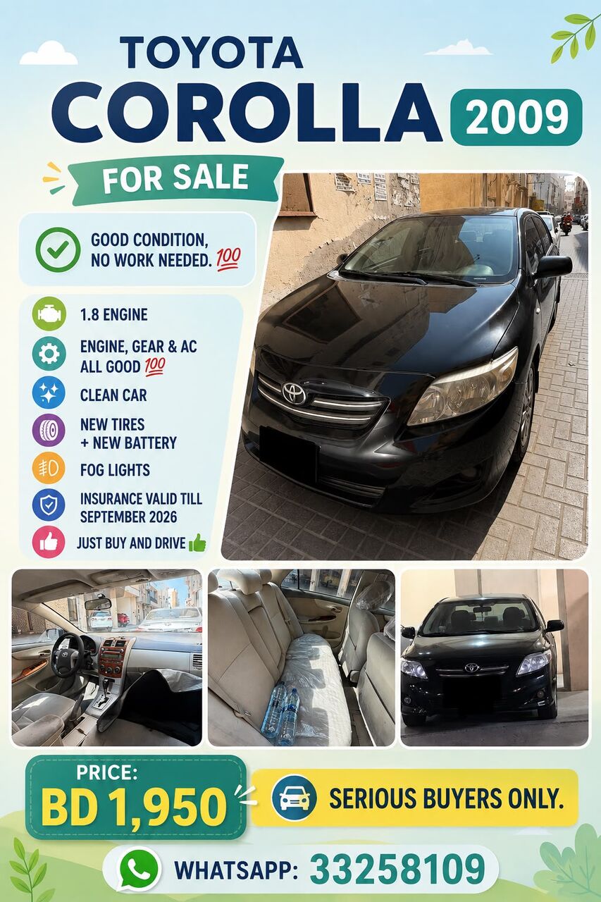 Manama, Vehicles, Cars & Trucks , BHD 1950,  Toyota Corolla,  2009,  Automatic,  299999 KM,