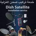 Lcd Repairing, Dish Fixing, Android Receiver, JUFFAIR 36764484