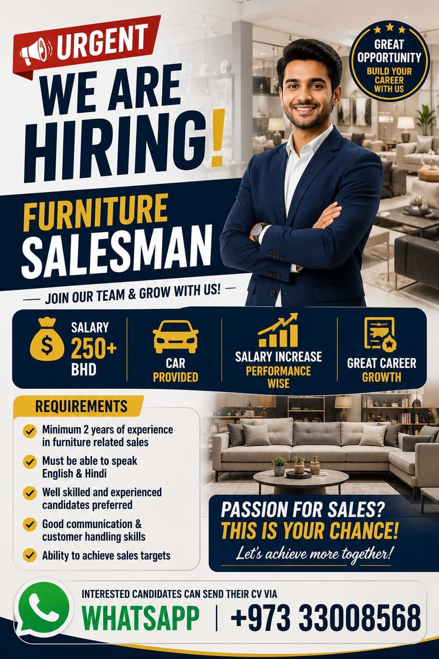 Manama, Jobs, SALESMAN FURNITURE