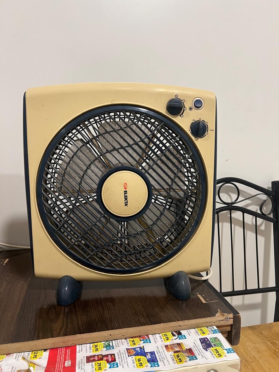 Riyadh, Household Items, SAR 50,  TABLE FAN