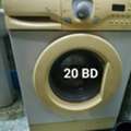 BHD 40,  LG Washing Machine & Cooking Range