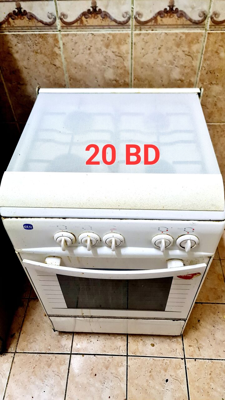 Manama, Electronics, BHD 40,  LG Washing Machine & Cooking Range