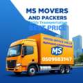 ♻️5MS EXPERTS MOVERS AND PACKERS 💚PROFESSIONAL TEAM PAKISTANI💚BEST PRICE=(050.96.83.147)