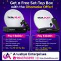 INR 3600,  Tata Play New Connection In Tiruvarur | HD & Binge+ DTH Connection