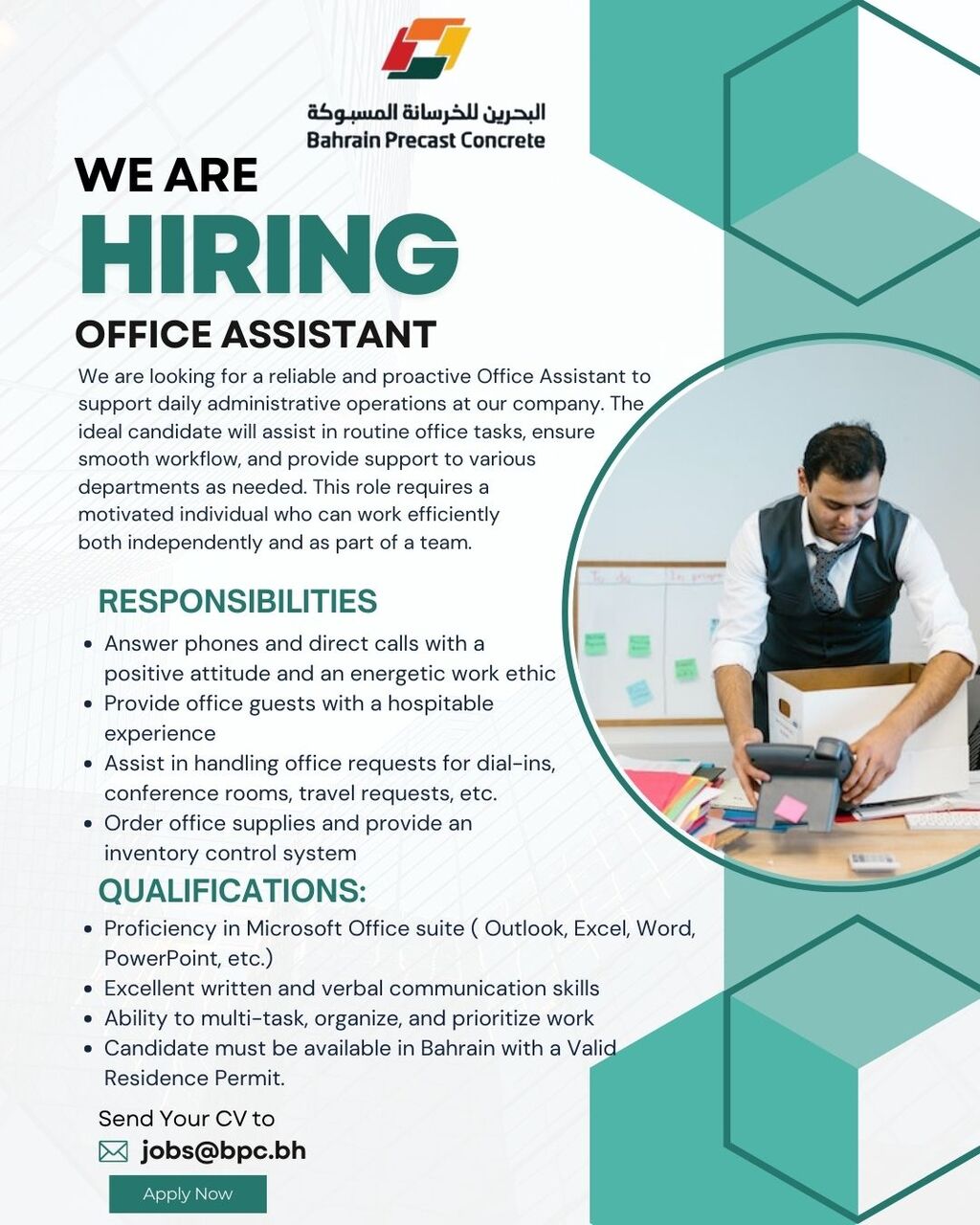 Salmabad, Jobs, Office Assistant - Immediate Opening