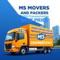 ♻️16MS EXPERTS MOVERS AND PACKERS💚PROFESSIONAL TEAM PAKISTANI💚BEST PRICE=(050.96.83.147)