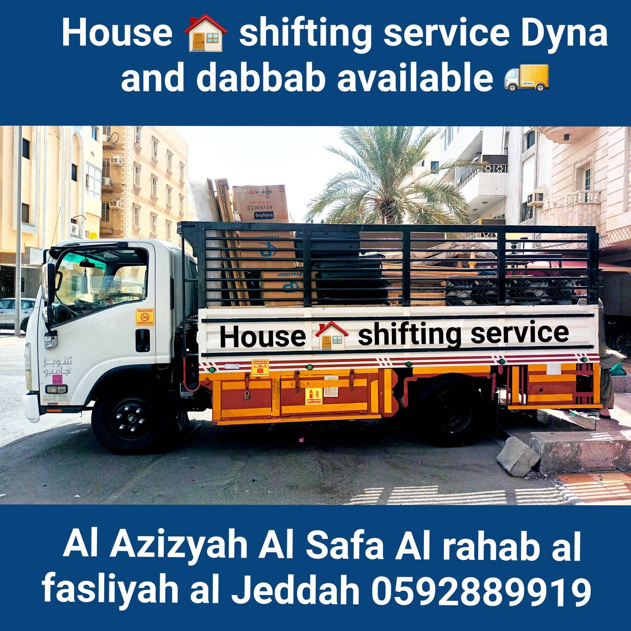 Jeddah, Household, Pakistani 🇵🇰 Movers. And Packers House 🏠 Shifting Service In Jeddah 0592889919
