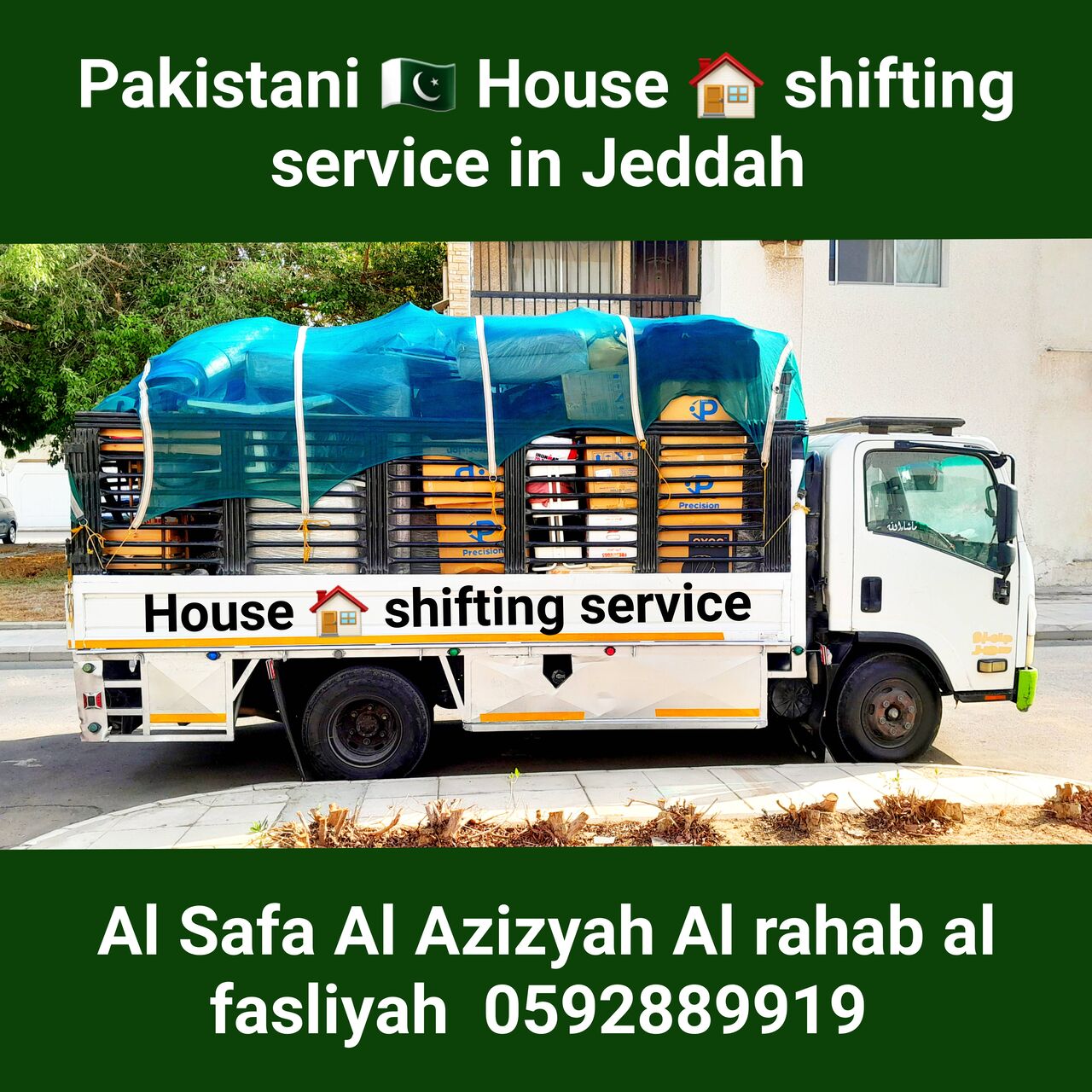 Jeddah, Household, Pakistani 🇵🇰 Movers And Packers House. 🏠 Shifting Service In Jeddah 0592889919