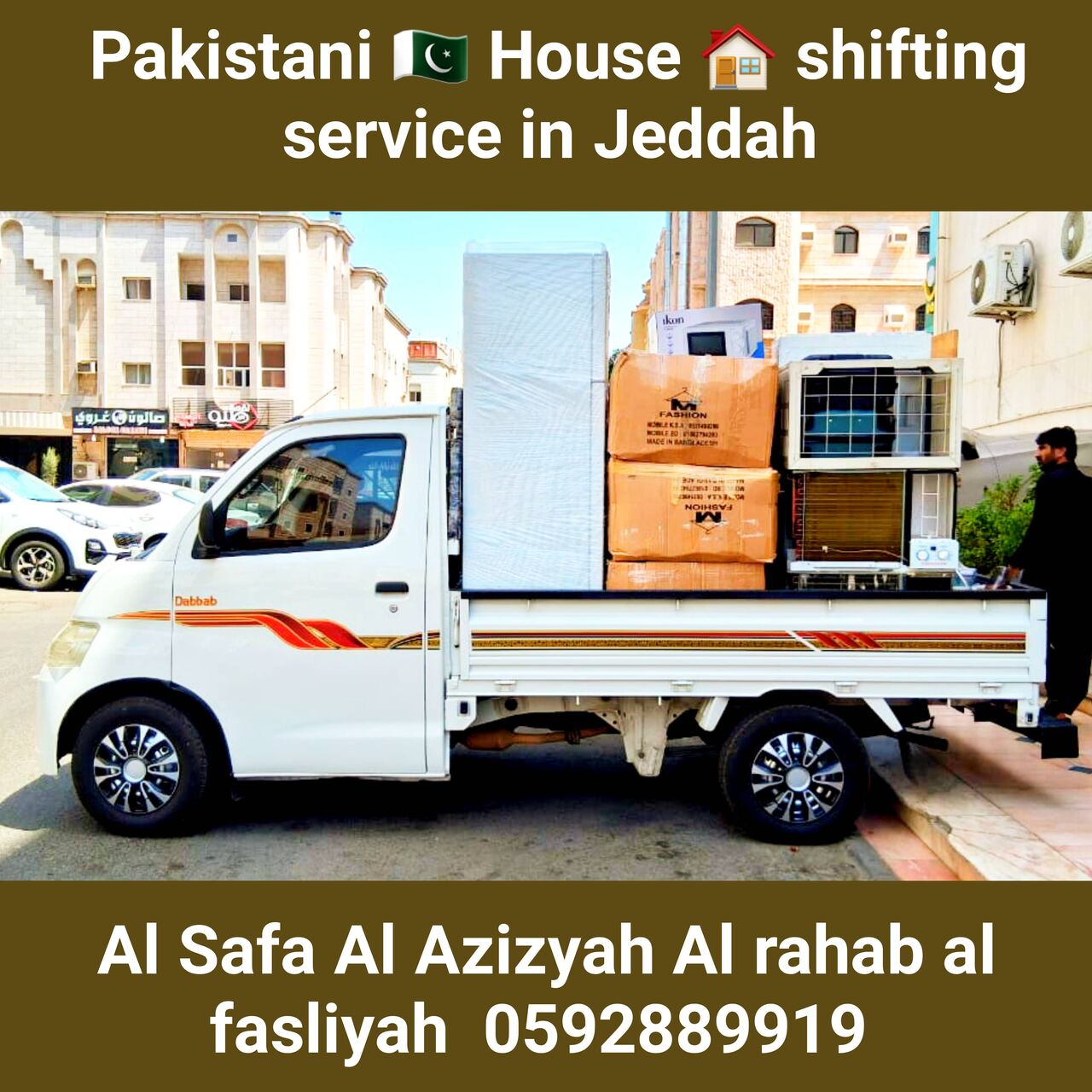 Jeddah, Household, Pakistani 🇵🇰 Movers And Packers House. 🏠 Shifting Service In Jeddah 0592889919